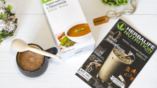 Томатный суп с базиликом Гербалайф I Herbalife Nutrition. Обзор + рецепт